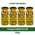 Tavşan Yüreği Salamura Zeytin 4'lü Paket (4 x 150 gr, 600gr)
